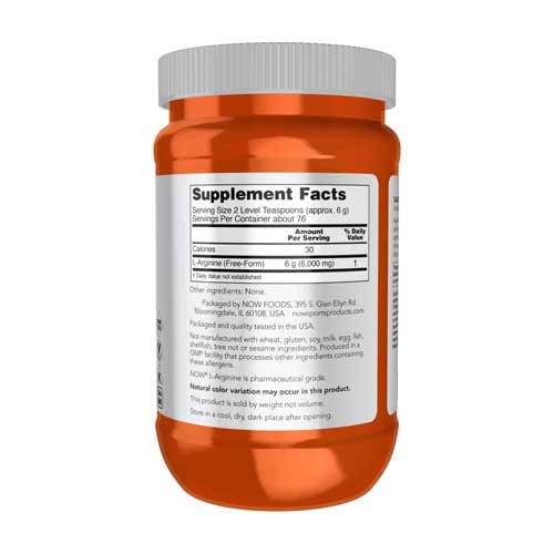 ال آرژنین ناو 454 گرم L-Arginine Powder NOW